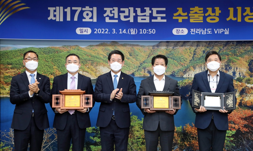 해농수산 이미지