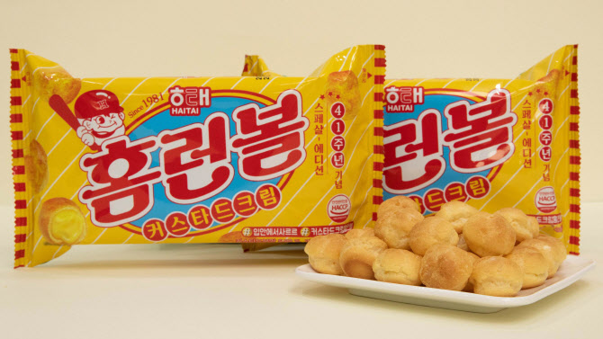 크림제과 이미지