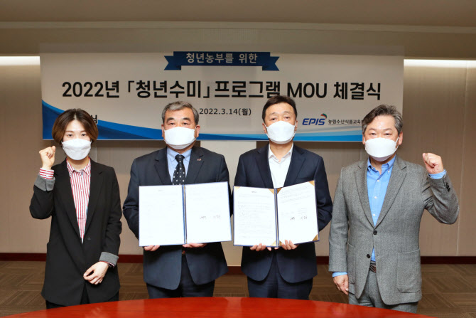 농심축산 이미지