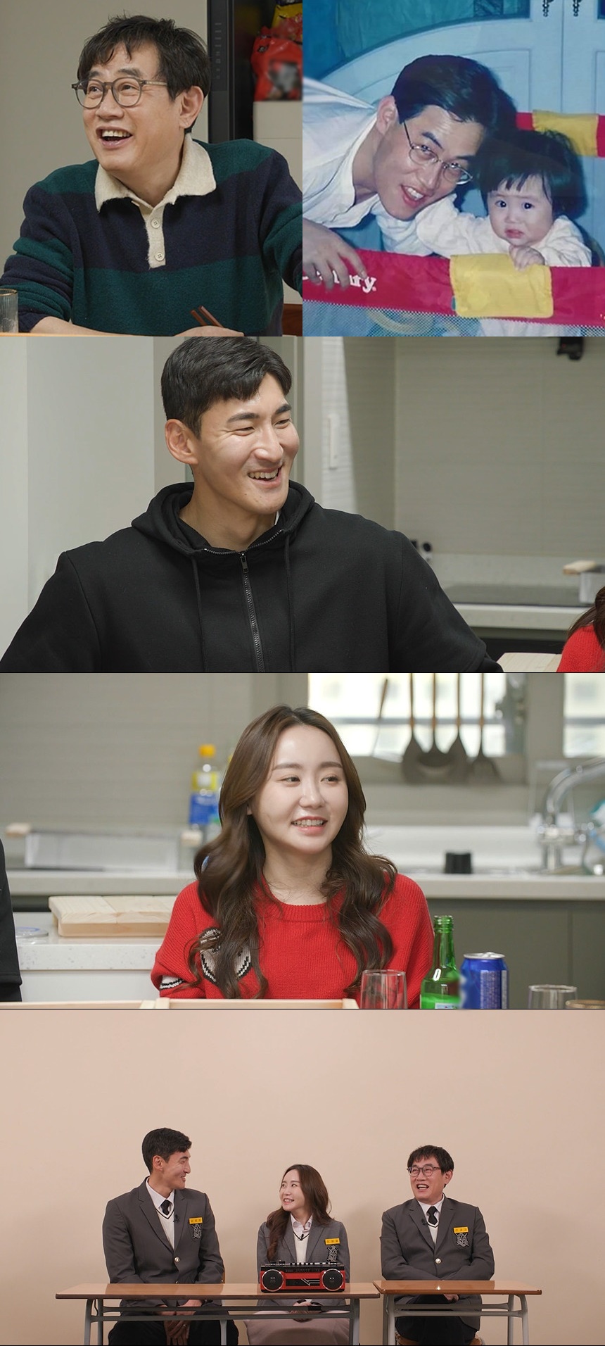 씨메이트 이미지