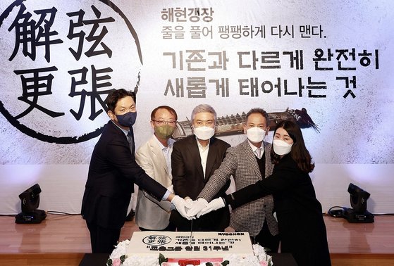 성공에프앤비 이미지