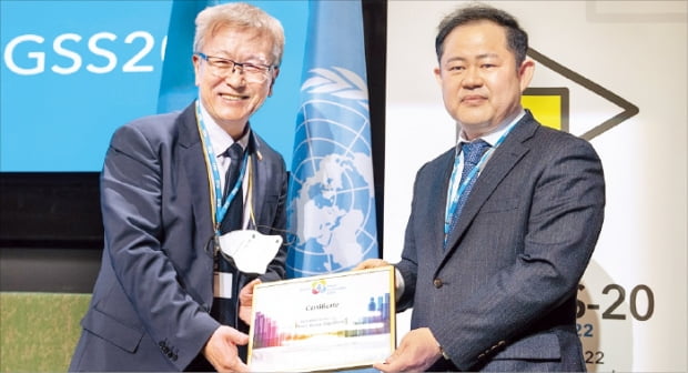 스마트전기통신 이미지