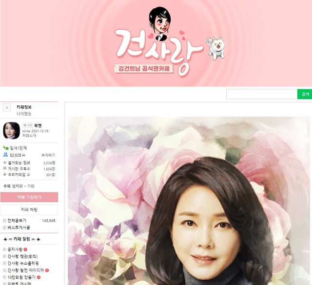 카페불로 이미지