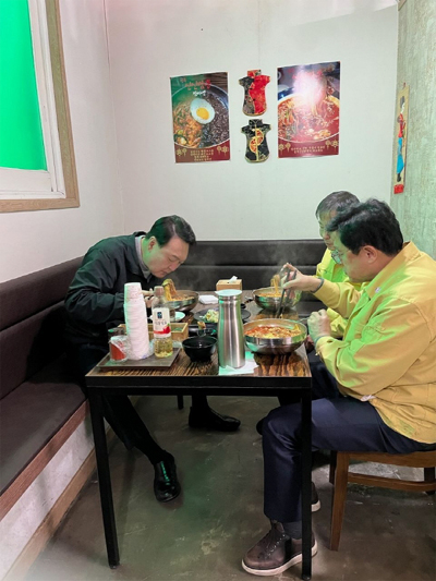 윤짬뽕 이미지