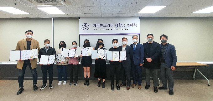 커피빈코리아 이미지