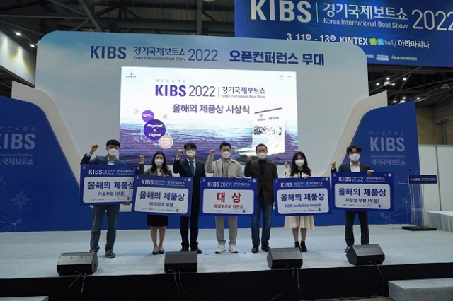 대한보트 이미지
