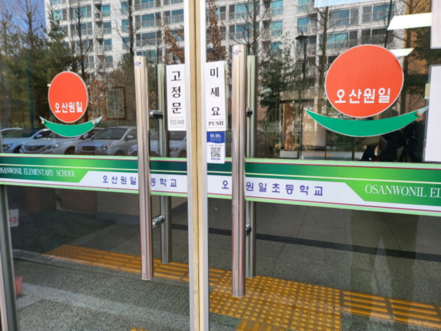 경우물산주 이미지