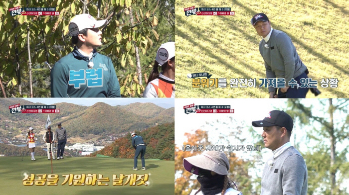 깐부 이미지