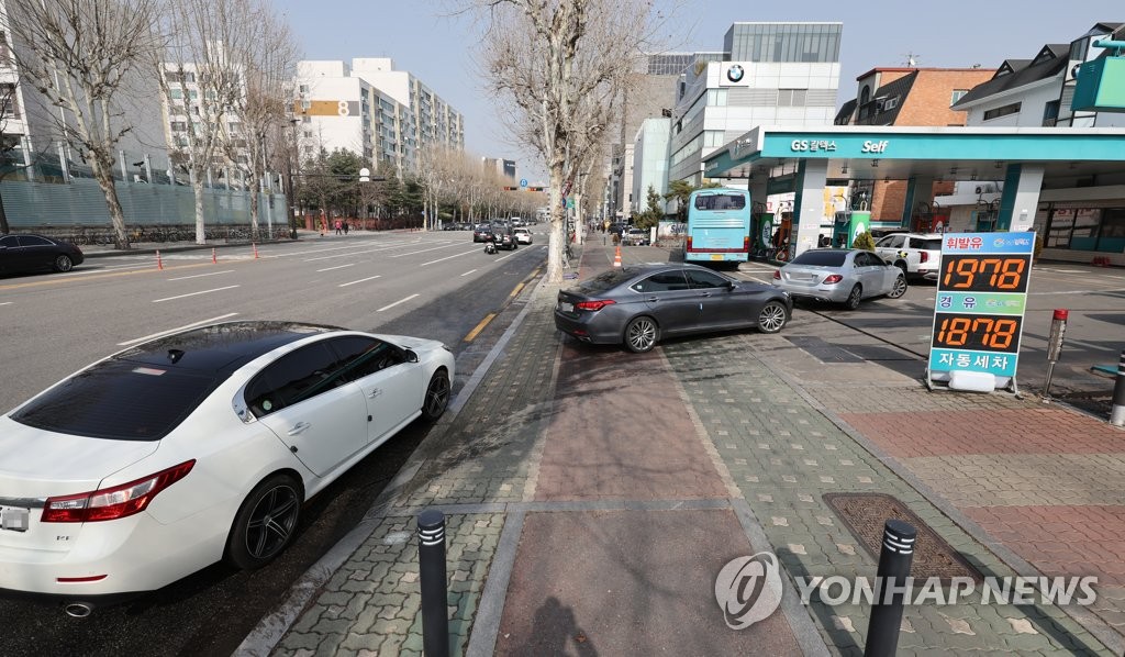 주유소 이미지