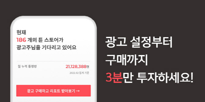 브리드 이미지