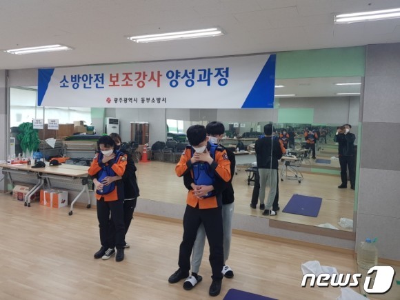 광주 동구 시니어클럽 이미지