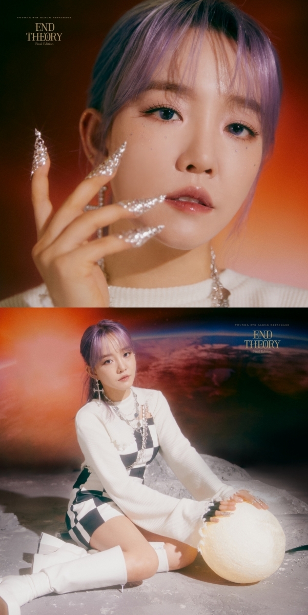 윤하네일 이미지