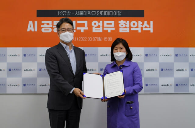 인터미디어 이미지