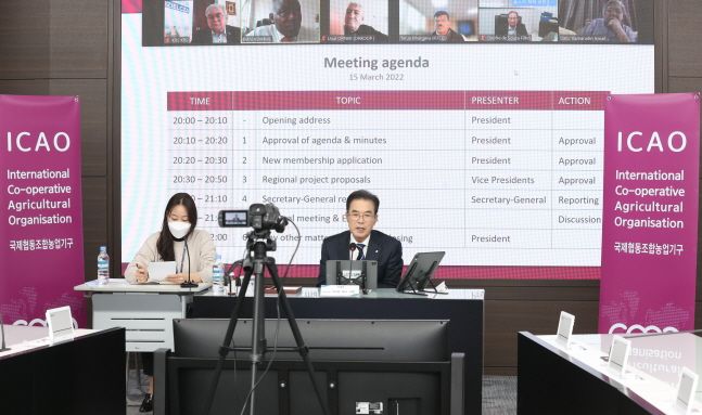 중구농업협동조합 이미지