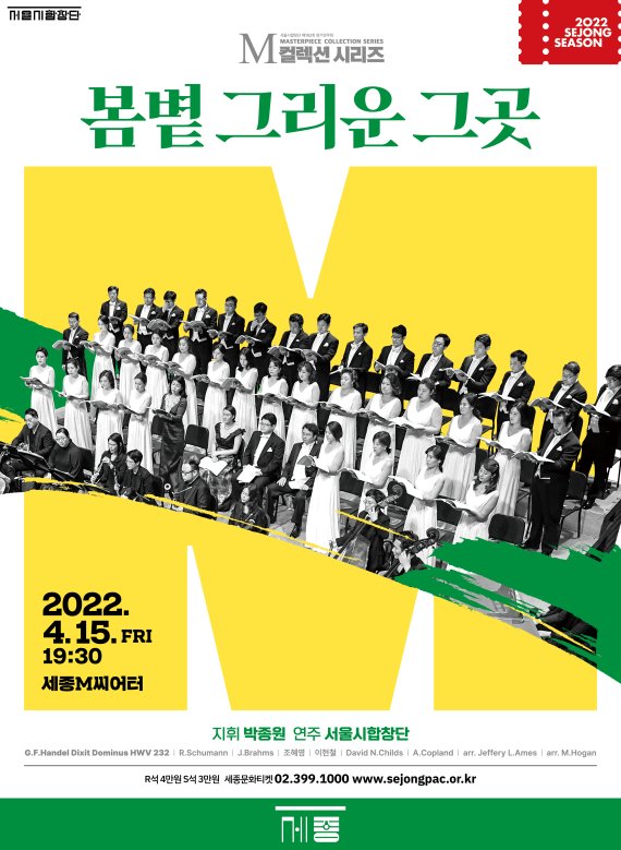 그곳 이미지