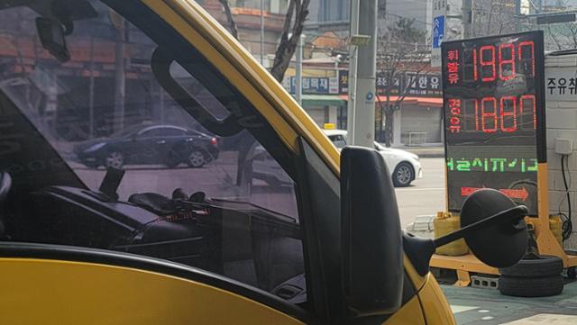 도림주유소 이미지