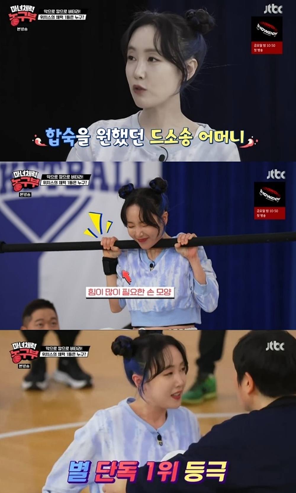 제이코어 이미지