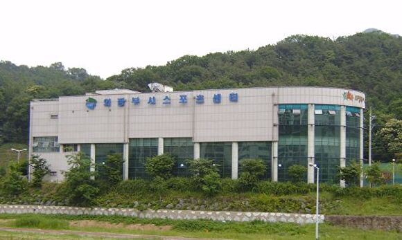 의정부시 스포츠센터 이미지