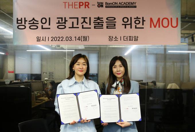 더아카데미 이미지