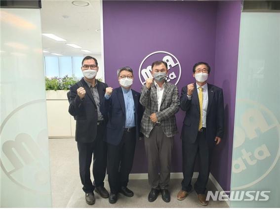 진원기업 이미지