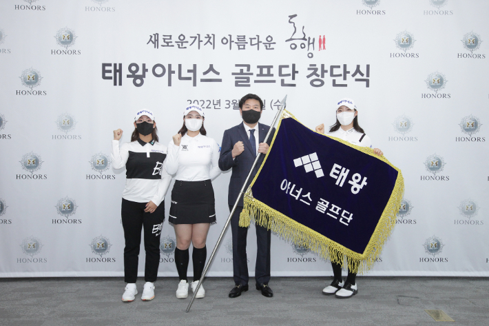 태왕 이미지
