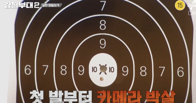 강철TV 이미지