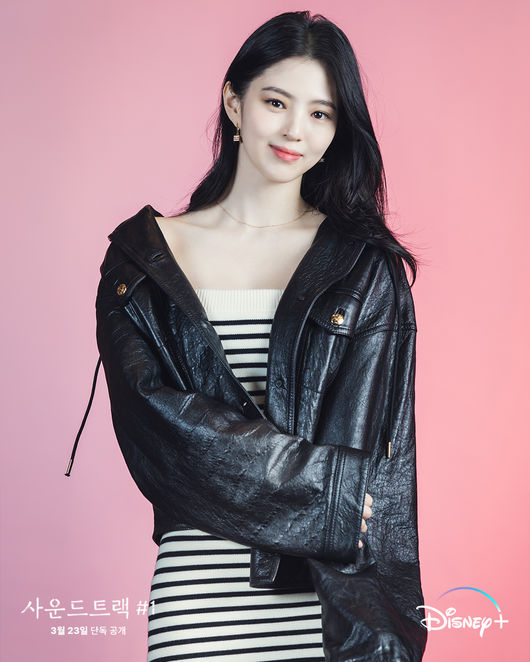 레드핫사운드 이미지