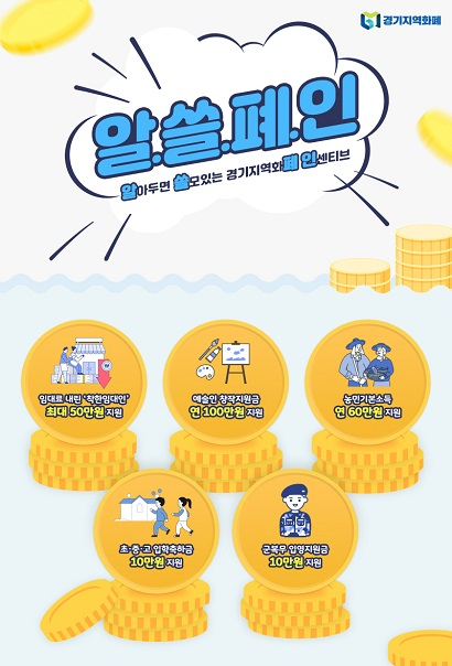 누리고 이미지