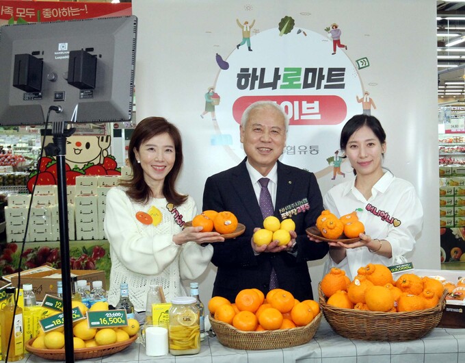 제주농산물 이미지