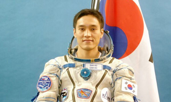 우주인 이미지