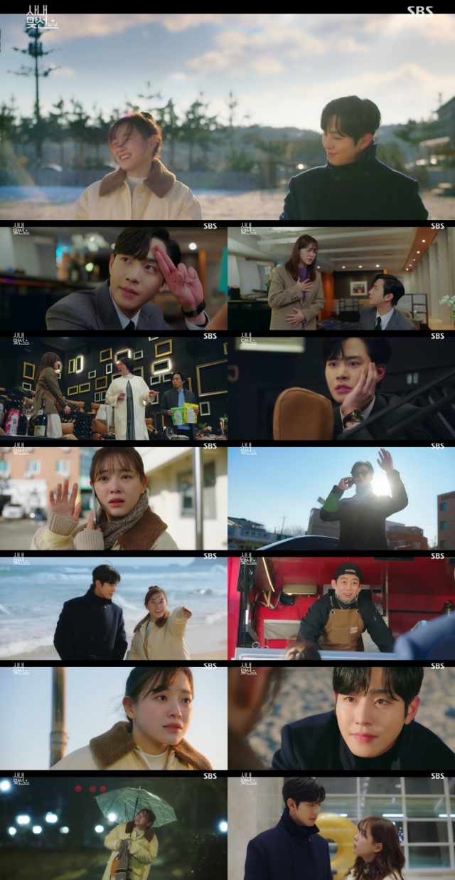 두사내 이미지