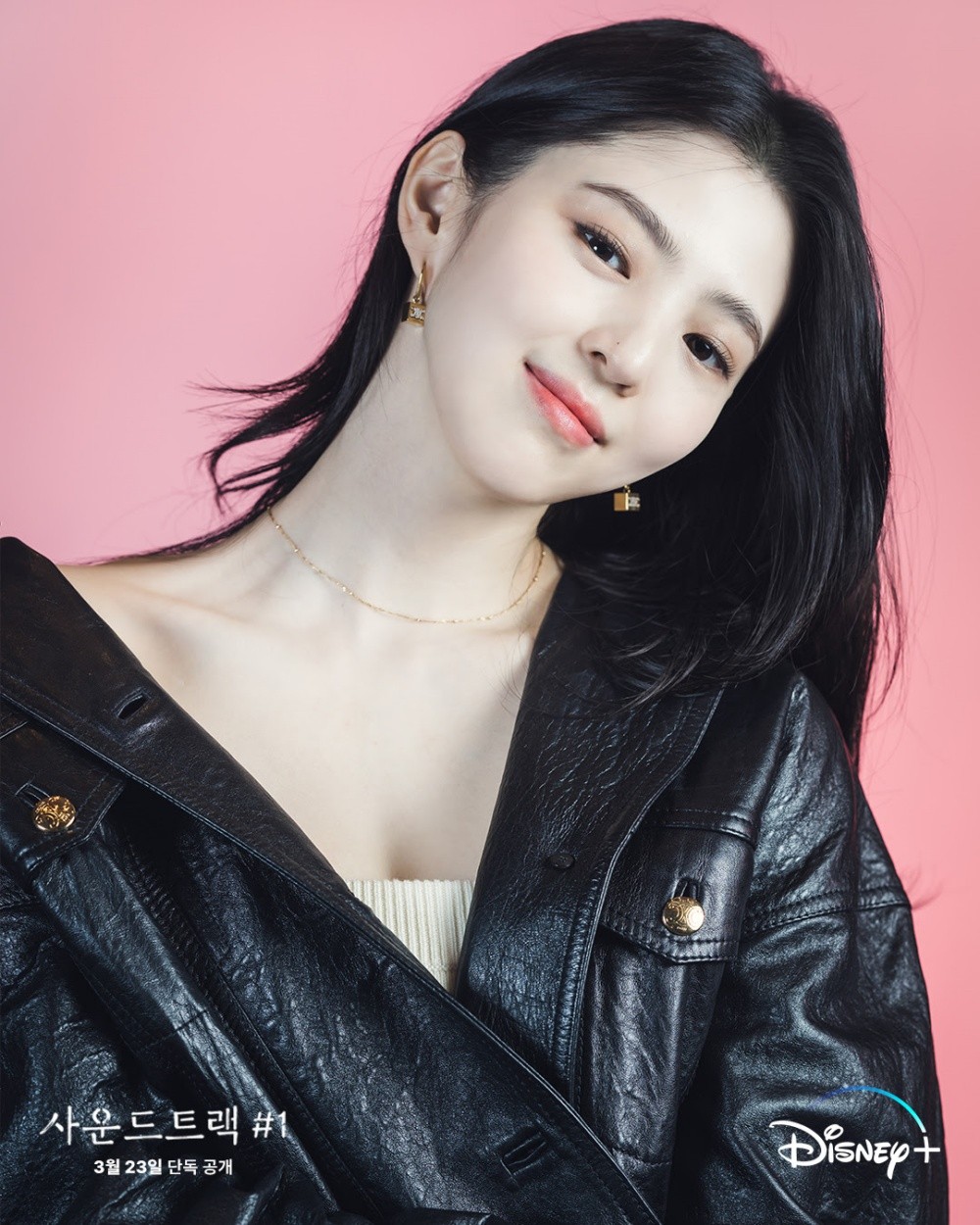 레드핫사운드 이미지