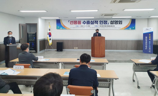 엠투정보통신 이미지