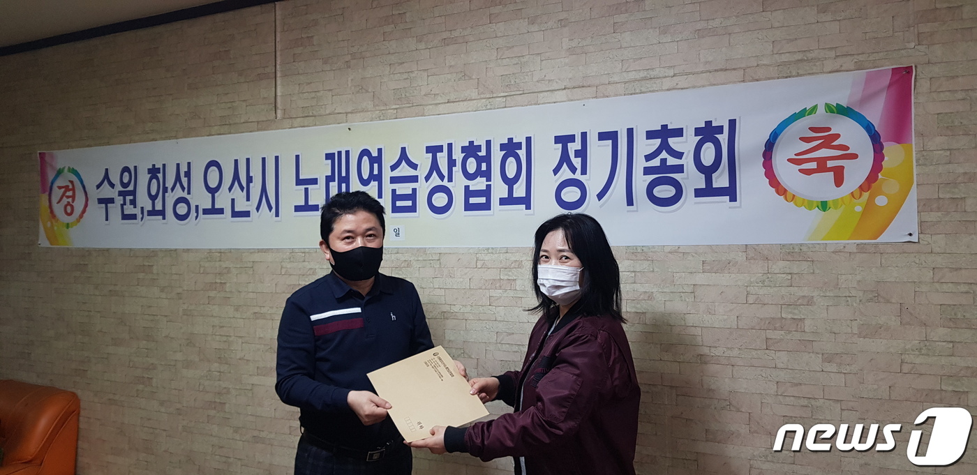 화성노래연습장 이미지