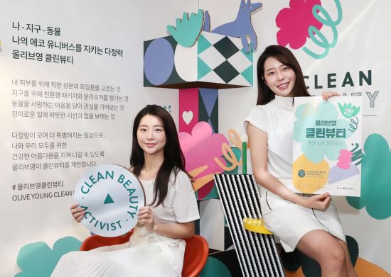 클린아시아 이미지