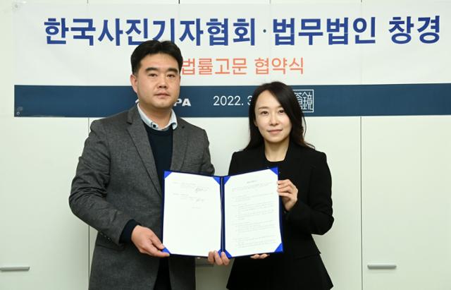 법무법인열린법률 이미지