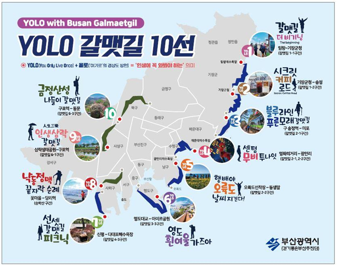 커피욜로 이미지
