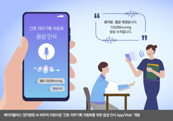 양지기업 이미지