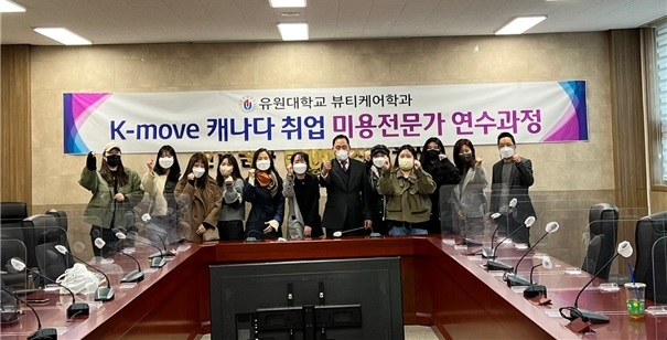 유원기업 이미지