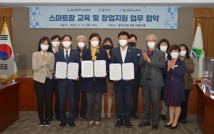 파크그린 이미지
