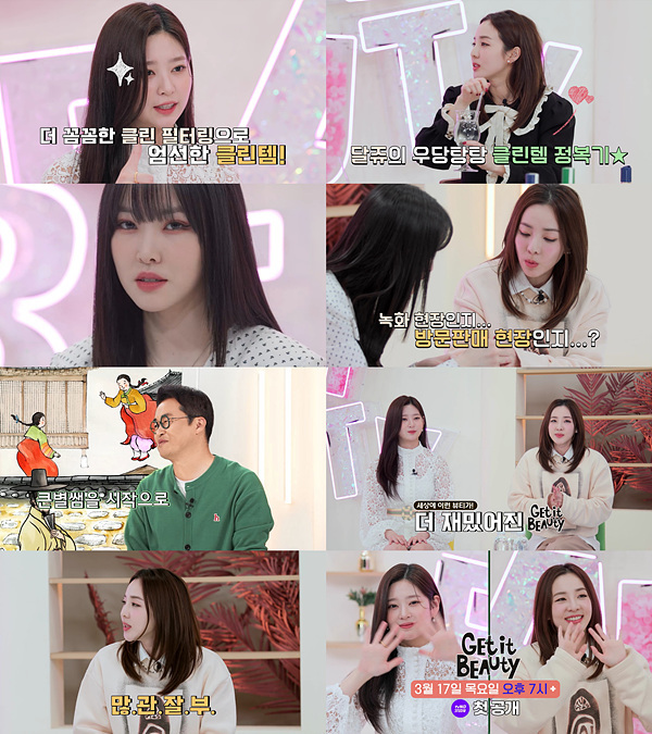 김민주스튜디오 이미지