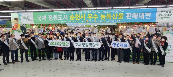 재경유통 이미지