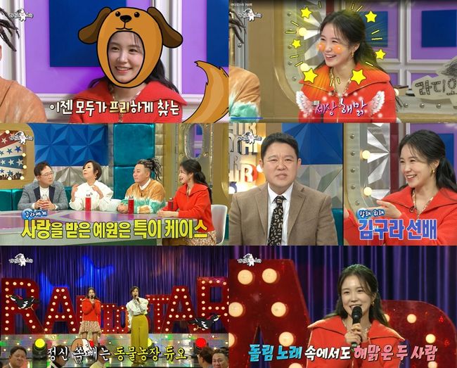 해피바이러스 이미지