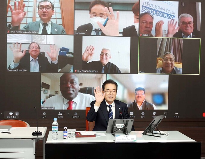 중구농업협동조합 이미지