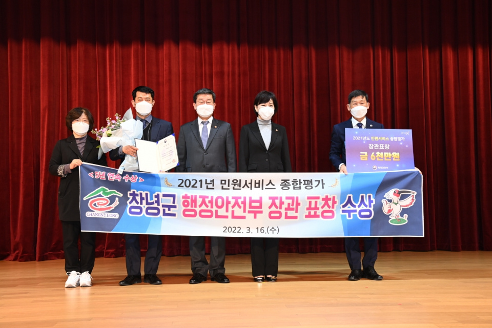 군청민원실자판기 이미지