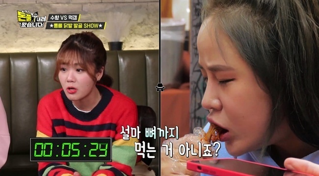 수향 이미지