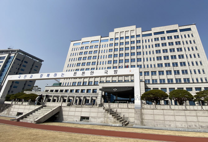 국방부근무지원단 이미지