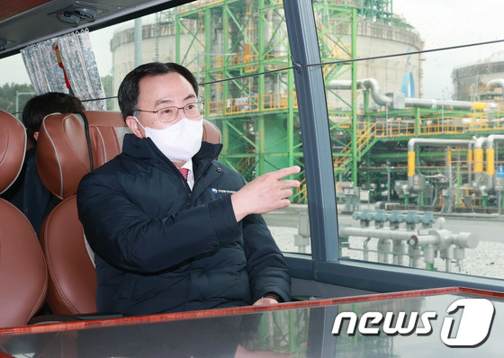 삼척산업가스 이미지