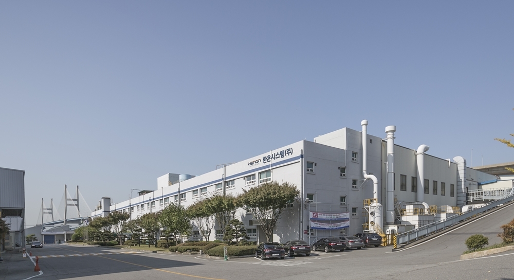 한온시스템(주) 이미지