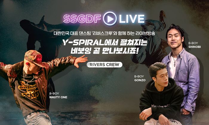 썸스테이지 이미지